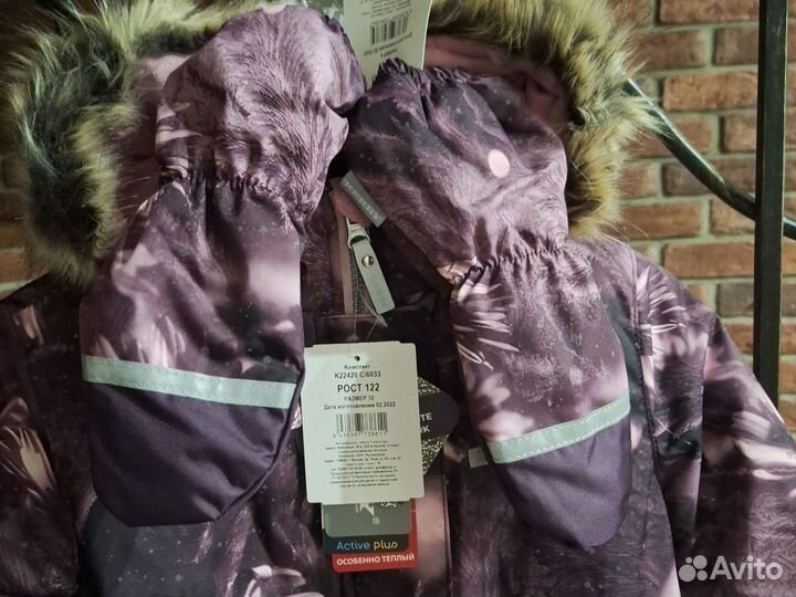 Зимний комбинезон для девочки kerry 122