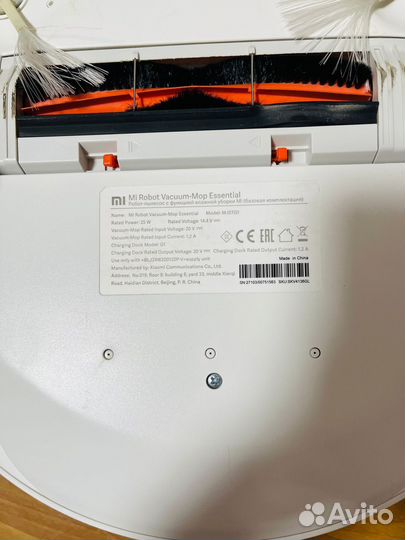 Робот пылесос