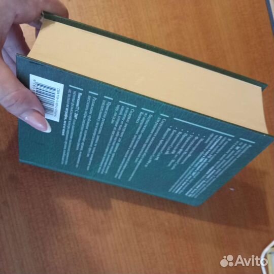 Комментарий к налоговому кодексу РФ