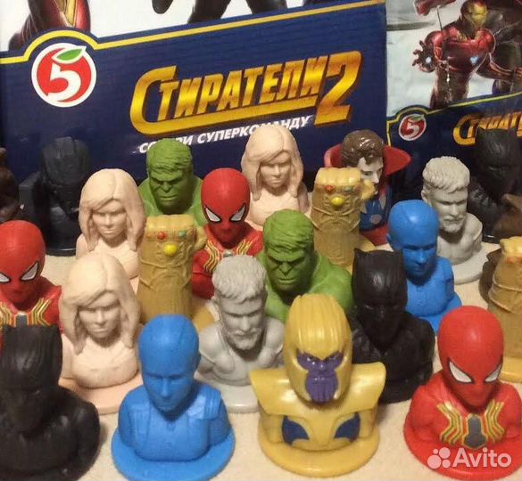 Полная Коллекция Стирателей 2 Marvel-16 штук