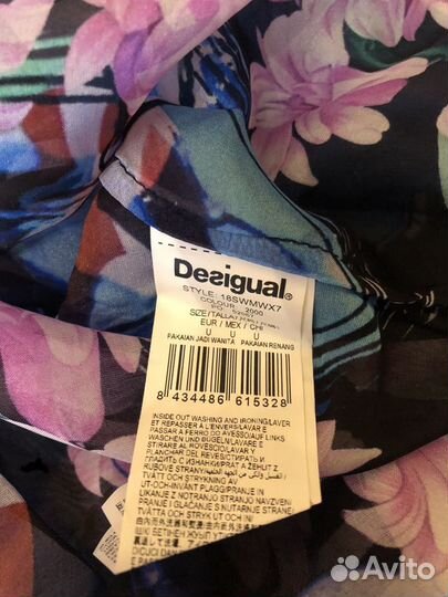 Desigual туника пляжная новая натуральный шелк