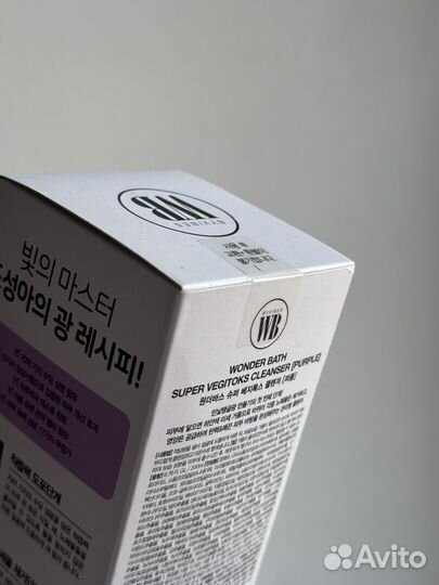 Новая пенка для лица Wonder bath