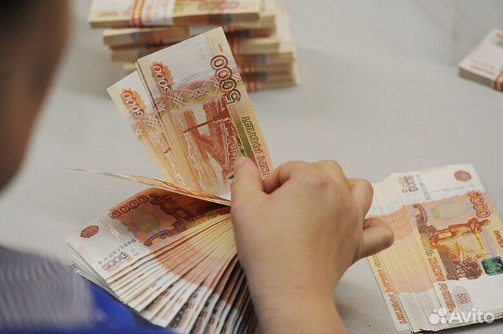 Помощь в получении кредита для физ и юр лиц