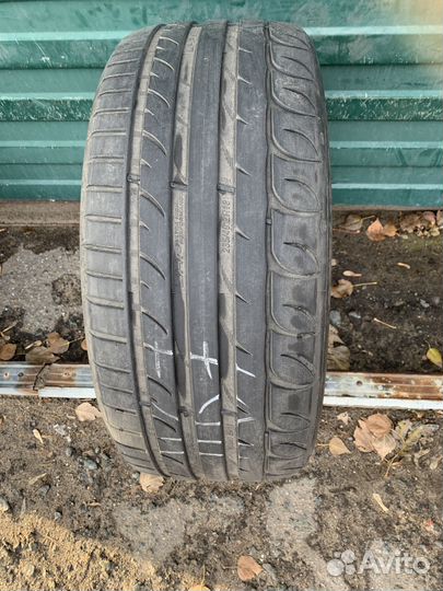 Kormoran Ultra High Performance 235/40 R18 95Y