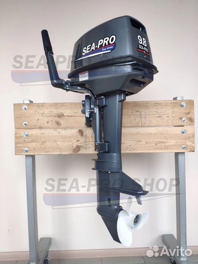 Лодочный мотор