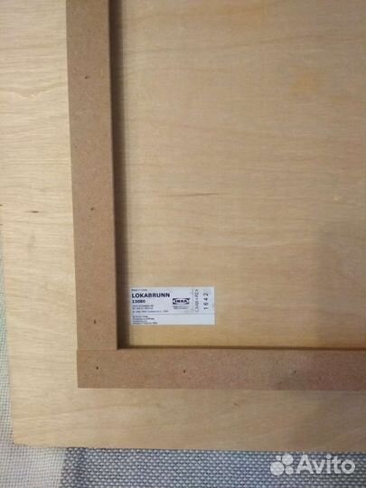 Постер Икеа Lokabrunn