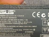 Блок питания для ноутбука asus EXA081XA