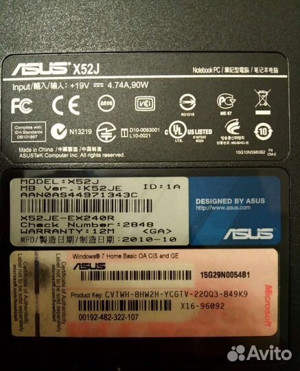 Ноутбук Asus x52j