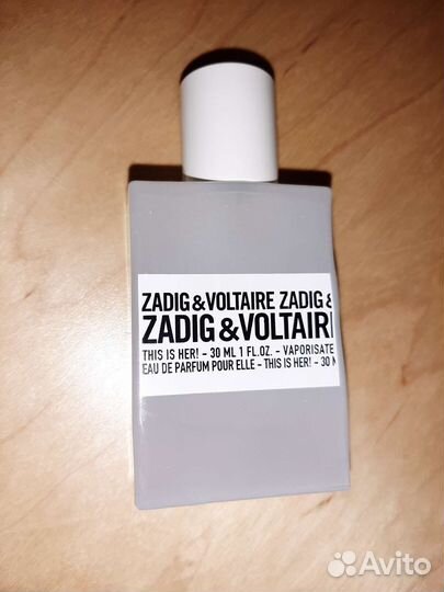 Парфюмерная вода