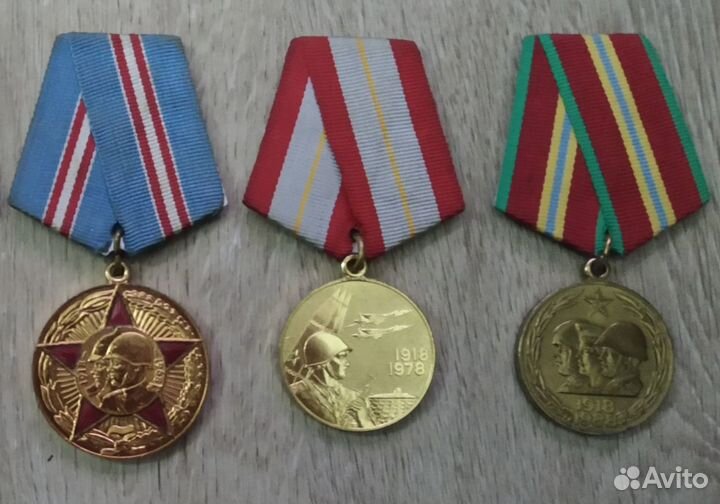 СССР Почетный Колхозник Заслуженный и др