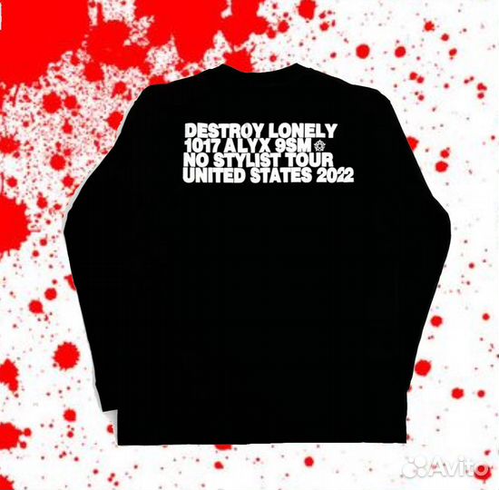 Свитшот Destroy lonely no stylist
