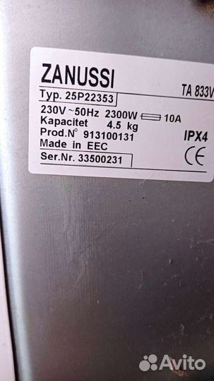 Стиральная машина с вертикальной загрузкой Zanussi