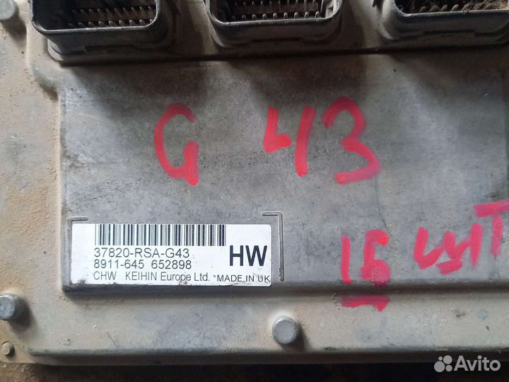 Honda civic 5d блок управления двигателем мозги