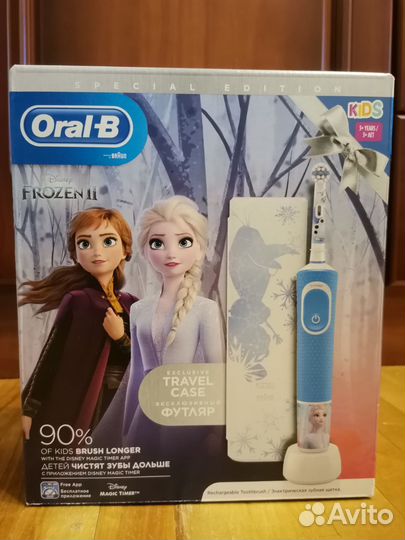 Новая детская электрическая зубная щетка oral-b