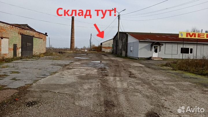 Комбикорм best