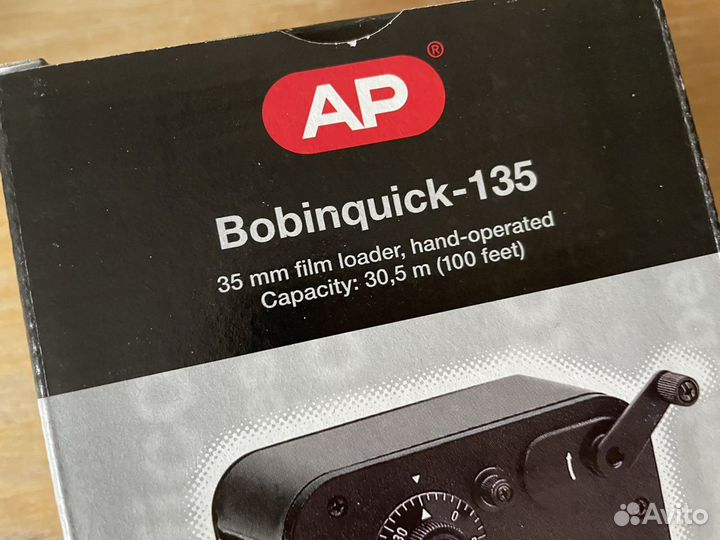 Машинка для намотки пленки в наличии