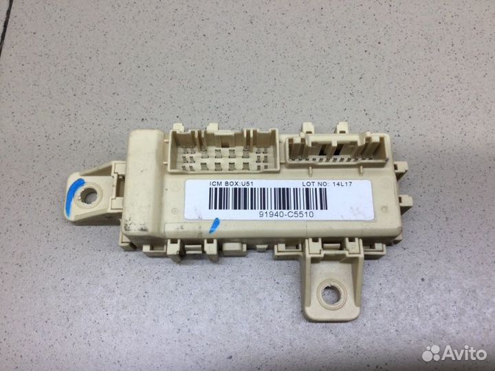 Блок электронный Kia Sorento Prime UM 2015-2020