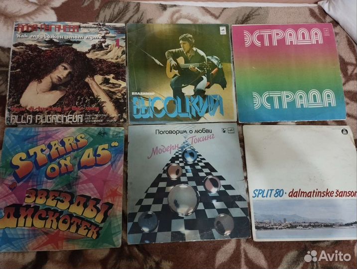 Грампластинки СССР и зарубежные