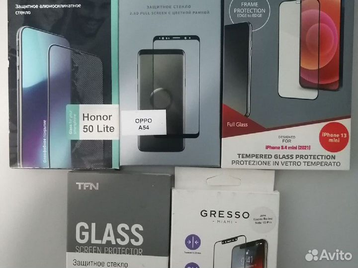 Защитные стекла, чехлы