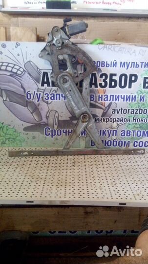 Стеклоподъемник электр. задний левый Dodge Stratus