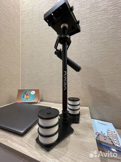 Стабилизатор для съемки
