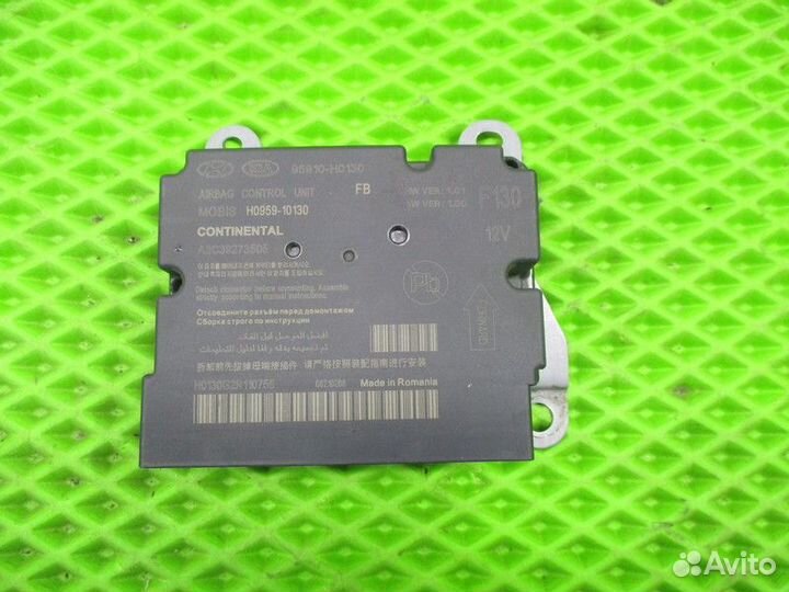 Блок управления AIR BAG Kia Rio 4 FB