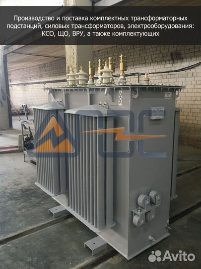 Трансформатор тмг 1000-6-0,4 Д Ун-11