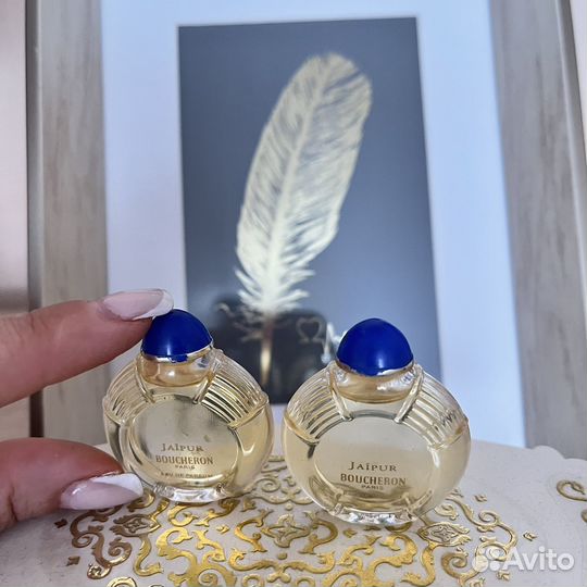 Флакон для духов винтаж