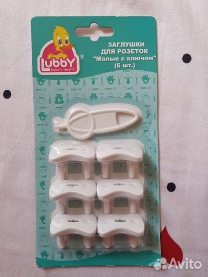 Детская защита мебели блокиратор заглушки стоппер