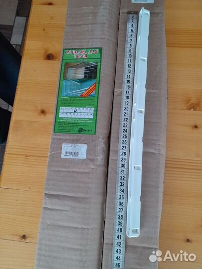 Сушилка для белья настенная