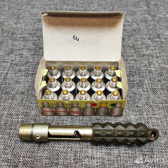 Пусковое «Сигнал охотника» и набор зарядов