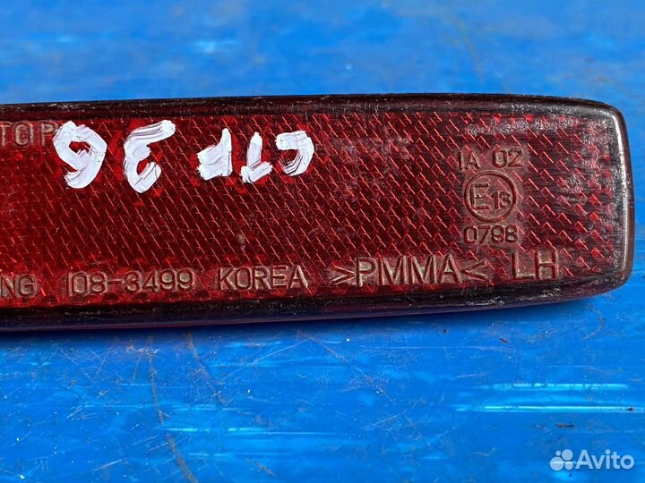 Катафот бампера задний левый Ssangyong Rexton 1