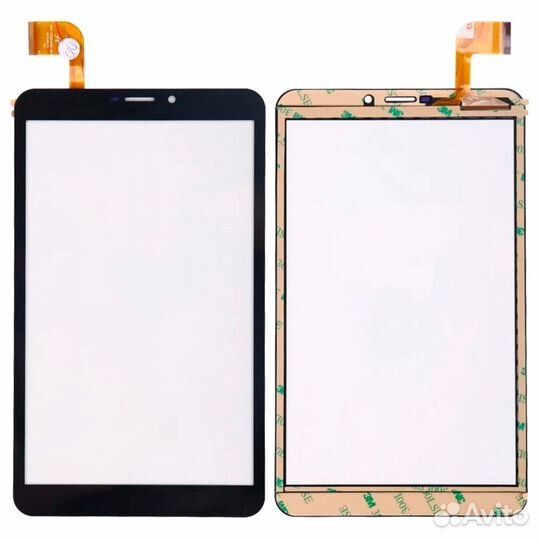 Тачскрин для Digma Plane 8.5 3G (PS8085EG) (Черный