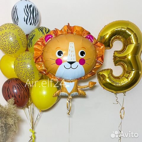 Доставка шаров (латекс и фольга) Красноярск