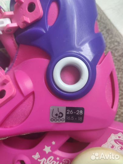 Роликовые коньки детские раздвижные 3 колесные