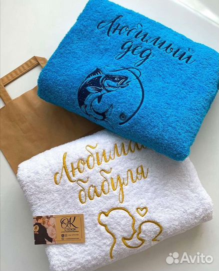 Халат с вышивкой