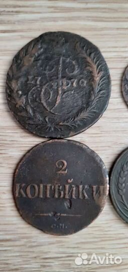 Монеты 2к-1770 2к-1838 3к-1924 денга-1760