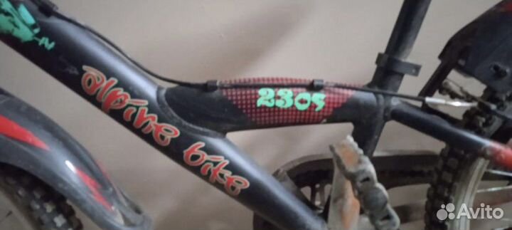 Велосипед подростковый 20 дюймов