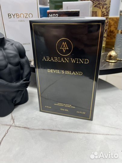 Arabian Wind Devils Island 75 мл оригинал