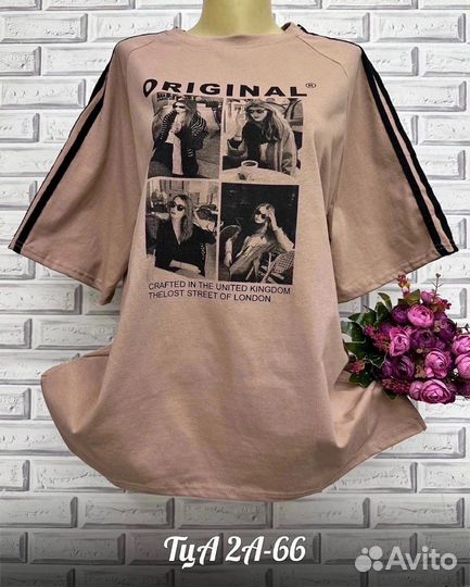 Футболка 46р до 56 размер