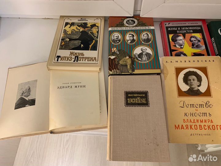 14 биографий пакетом