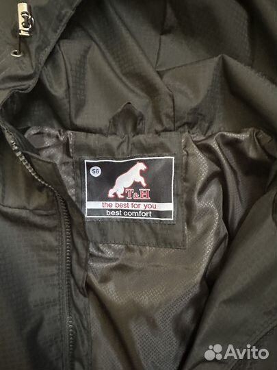 Куртка легкая