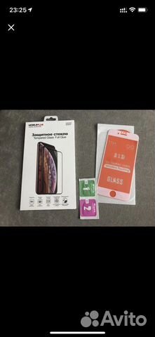 Защитное стекло iPhone