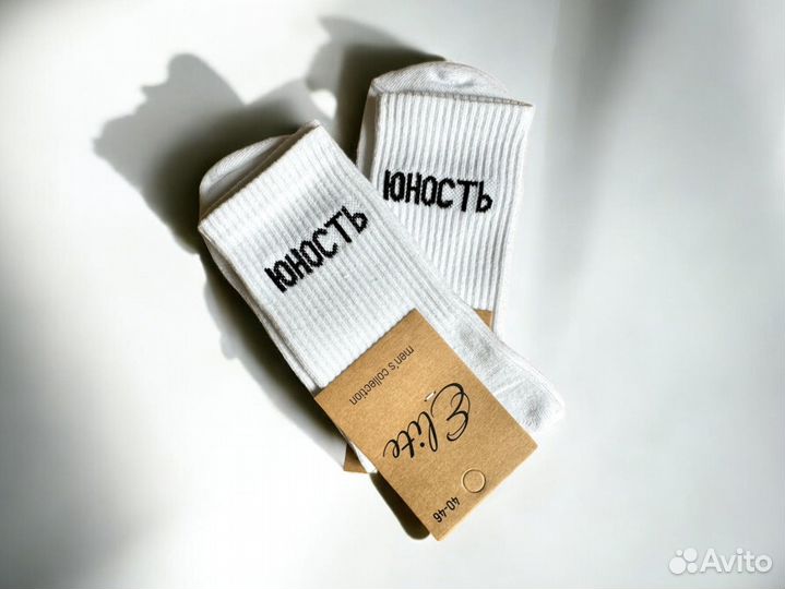 Носки с приколами