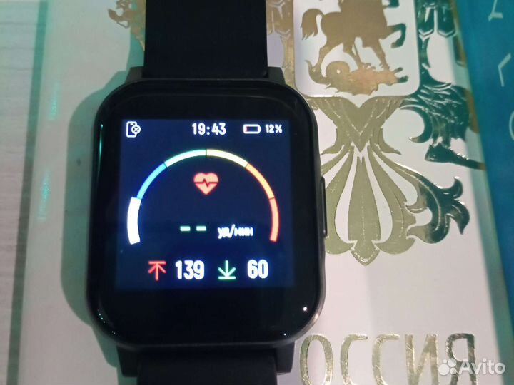 Продам Haylou Smart Watch 2