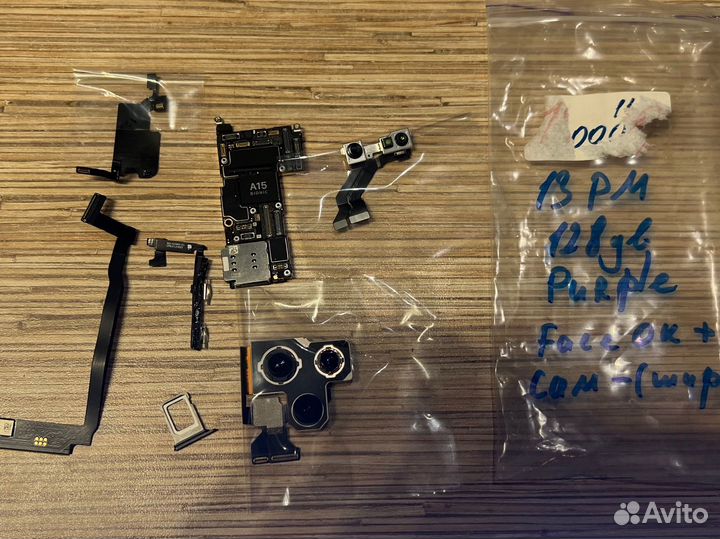 Материнская плата iPhone 13 Pro max 128gb