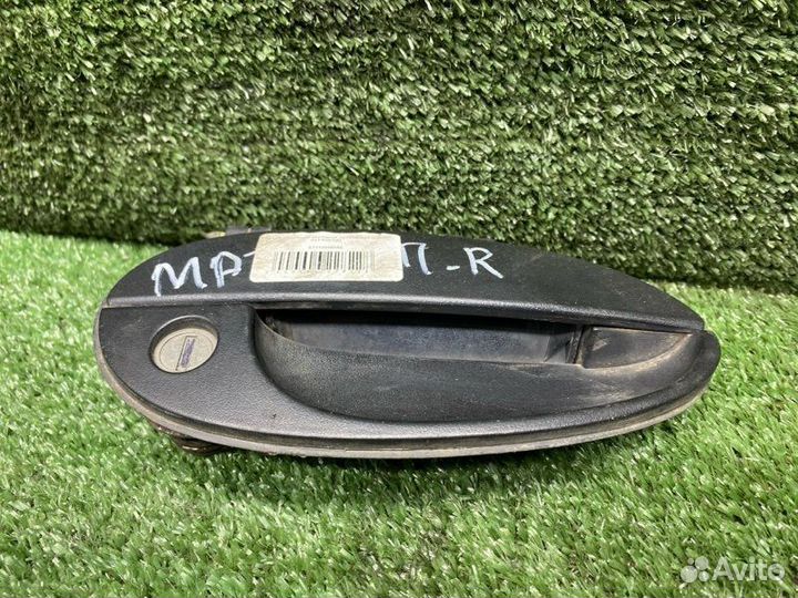 Ручка двери внешняя передняя правая Daewoo Matiz