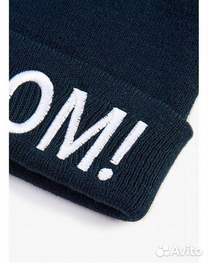 Шапка Fun Day, ог 52-54 см