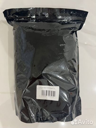 Соль для ванны 7 кг