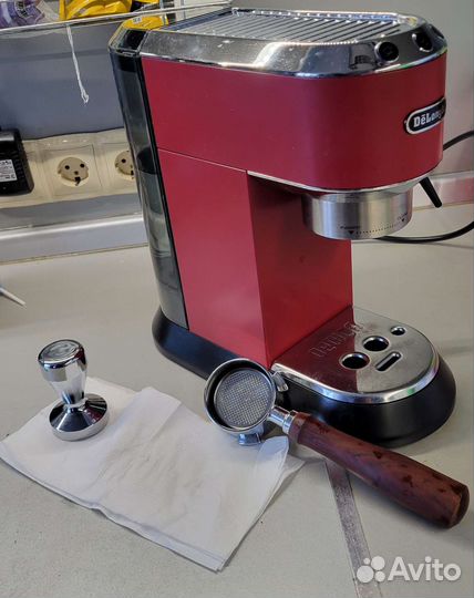 Кофеварка delonghi ec 685